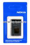 АКБ для Nokia 5220/5630/6303/C3-01/C5 BL-5CT NEW OR