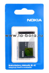 АКБ для Nokia 6100/1202/1661/2220S/2650/2690/5100/6101/6125/6131/6300 BL-4C NEW OR