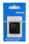 АКБ для Nokia 6111/2630/2660/2760/7070/7370/7373/7500/N76 BL-4B NEW OR