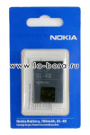 АКБ для Nokia 3250/6151/6233/6280/6288/9300/N73/N77/N93 BP-6M NEW OR