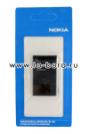 АКБ для Nokia 8800 Arte/206/206 Dual/3120/5250/5330/5530/C5-03/E66/E75 BL-4U NEW OR