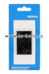 АКБ для Nokia 7700/7710/9500 BP-5L NEW OR