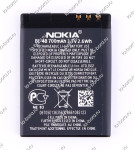 АКБ для Nokia 6111/2630/2660/2760/7070/7370/7373/7500/N76 BL-4B (тех упак)