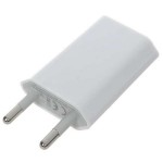 Сетевая зарядка USB 1100 mA для iPhone Белая Аналог