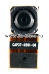 Камера для iPhone 3Gs