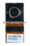 Камера для iPhone 3G