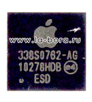 Микросхема (контроллер питания) для iPhone 4 338S0867-A4