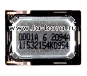 Звонок для Nokia 6125/303/5250/5800/300/500/600/610/808/900/SE LT15/LT18/ST18/WT19 OR