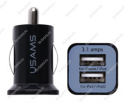 Автомобильная зарядка USB 2000 mA для iPhone/iPad (2*USB)