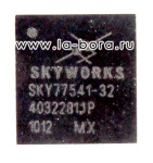 Усилитель сигнала (передатчик) SKY77541-32 (IPhone 4/i9100)