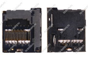 Коннектор MMC для Samsung i8160/i8750/i9260/i9295/S6790/S6810/S7270/S7272/S7562/T210/T211/C101