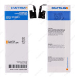 АКБ для iPhone 5 (Li-ion 1440 mAh) Craftmann