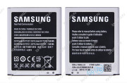АКБ для Samsung i9300/i9082/i9060/i9300I (EB-L1G6LLU) (тех упак)