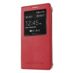 Чехол для Samsung A710F (A7 2016) Case S с окном флип Красный