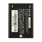 АКБ для Alcatel OT-2007D/2012D (CAB22B0000C1) (тех упак)