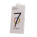 Защитное стекло для iPhone 8 Glass 3D Белое