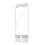 Защитное стекло для iPhone 8 3D Белое