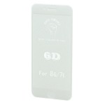 Защитное стекло для iPhone 8 6D Белое