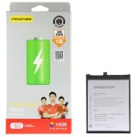 АКБ для Huawei Honor 10 Lite/10i/20e/P Smart 2019 (HB396286ECW) Pisen