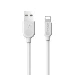 Кабель Lightning Borofone BX14 LinkJet (200 см) Белый