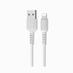 Кабель Lightning Borofone BX16 Easy (100 см) Белый