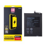 АКБ для Huawei Honor 20 Pro/Mate 20/P20 Pro/View 20 (HB436486ECW) Pisen