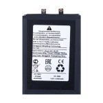 АКБ для Huawei Honor 50 Lite/Nova 8i (HB466589EFW)