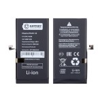 АКБ для iPhone 13 (усиленная 3500 mAh) Премиум