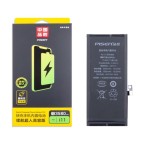 АКБ для iPhone 11 (усиленная 3580 mAh) Pisen