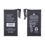 АКБ для Google Pixel 6 (GMSB3) (тех упак)