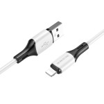 Кабель Lightning Borofone BX79 PD20W (100 см) Белый
