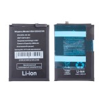 АКБ для Huawei Honor 200 Lite/90 Lite/X8a/X8b (HB416594EGW)