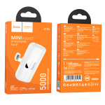 АКБ внешняя 5000 mAh Hoco J116 Cool (Lightning) Белая
