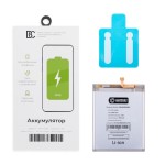 АКБ для Samsung A205F/A305F/A307F/A505F (EB-BA505ABU) BC