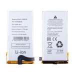 АКБ для Google Pixel 4 XL (G020J-B) (тех упак)