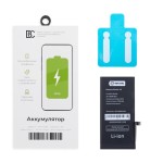 АКБ для iPhone 11 (усиленная 3510 mAh) BC