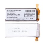 АКБ для Samsung F711B Z Flip3 (EB-BF711ABY) (верхняя)