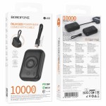 АКБ внешняя 10000 mAh Borofone BJ68 (QC3.0/PD3.0 20W/2*Type-C/Lightning/LCD) Черная