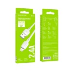 Кабель Lightning Borofone BX93 2,4A (100 см) Белый
