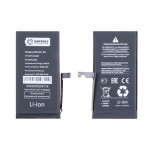 АКБ для iPhone 15 (усиленная 3520 mAh) Премиум