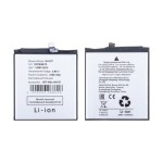 АКБ для Google Pixel 9/9 Pro (GVYZ7) (тех упак)