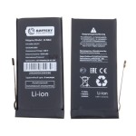 АКБ для iPhone 13 mini (усиленная 2500 mAh) с верификацией Премиум