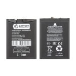 АКБ для Huawei Honor 50/Nova 9 (HB476489EFW) Премиум