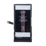 АКБ для iPhone 14 (усиленная 3590mAh) JCID