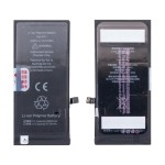 АКБ для iPhone 11 (усиленная 3500 mAh) JCID