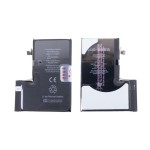 АКБ для iPhone 12 Pro Max (усиленная 4450 mAh) JCID