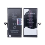 АКБ для iPhone 13 (усиленная 3500 mAh) JCID
