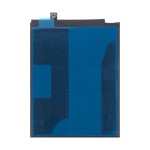 АКБ для Huawei Honor 20s/7X/Mate 10 Lite/Nova 2 Plus/2i/3i/P30 Lite (HB356687ECW) Zevo