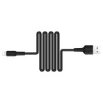 Кабель Lightning Borofone BX30 (100 см) Черный