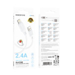 Кабель Lightning Borofone BX115 2.4A (100 см) Белый